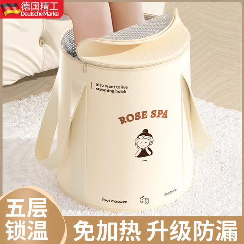 速发家用洗脚浴折叠泡脚袋加高式小腿泡脚桶便携过足可神器过膝深