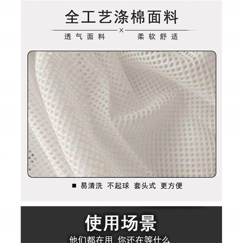 速发透气网帽男通用无尘车间工厂工作帽防静电帽浴帽可水洗头套