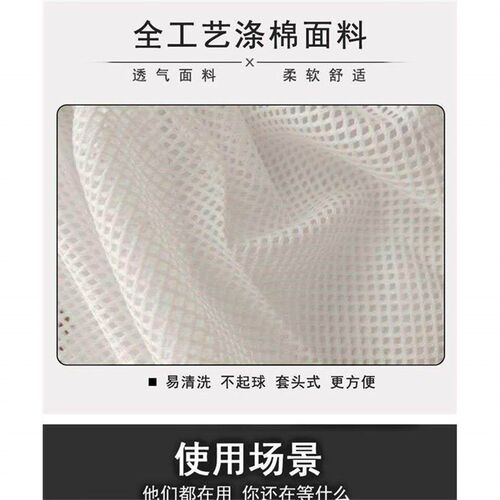 速发透气网帽男通用无尘车间工厂工作帽防静电帽浴帽可水洗头套