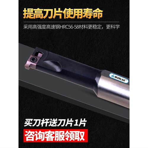 速发新品可开票对公数控内孔切槽刀杆槽刀杆内孔槽刀GER200-B槽刀