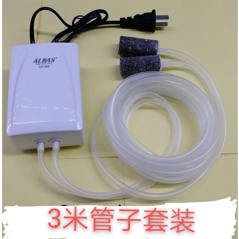速发新款泵用220v鱼缸增氧机静音增氧沙水族气泵管子家石套装