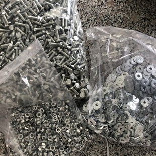 速发镀锌空调架机底座三角支外安装脚定底脚机脚地固不锈钢螺丝8*