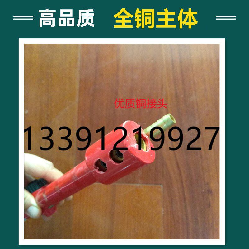 速发包邮上海产78-1换头式碳弧气刨炬TH78-1夹钳式碳棒气刨钳割炬