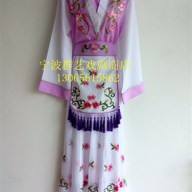 速发古装越剧丫鬟村姑花旦服装戏剧黄梅戏戏服戏曲服小姐衣水袖衣