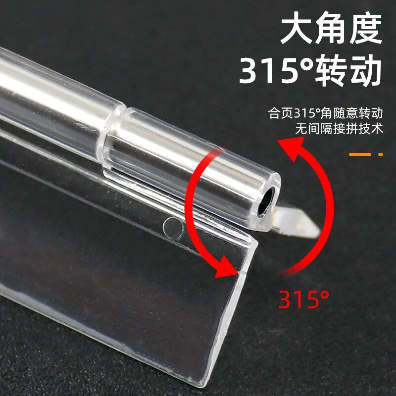 速发厂家直销亚克力板专用合页玻璃活页自粘手工鞋柜透明铰链折页