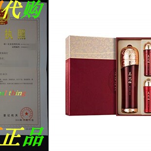 Gog Cho MISA Speci Set 速发Miha