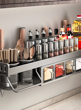 速发厨房置物架免调孔多功能壁挂打料品组合套装调料盒筷子刀架收