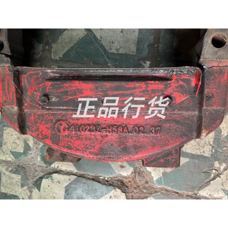 现货速发东风朝柴CY4102-EC引擎飞轮壳4102BZ-H58A.02.7