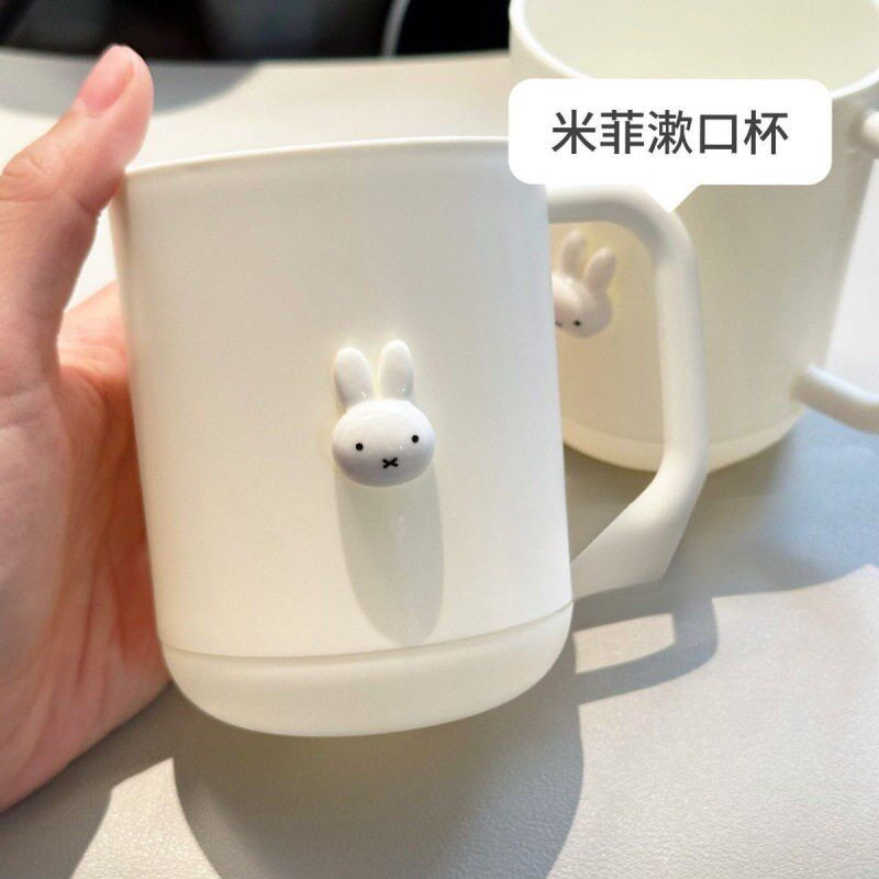 速发可爱兔子漱口杯高颜值可爱简约杯子洗漱刷牙情侣牙刷宿舍家用