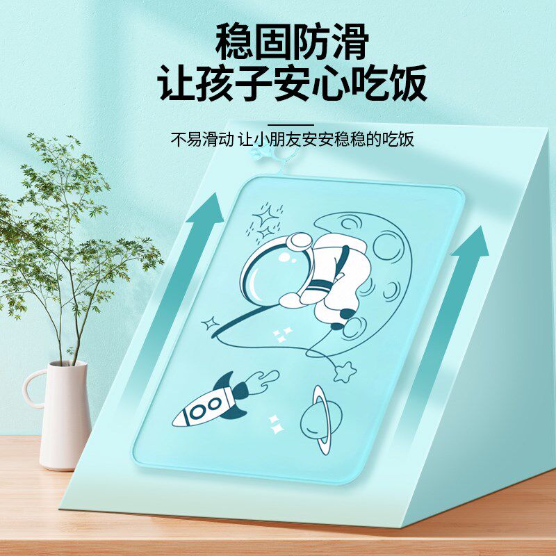 速发儿童硅胶餐垫小学生午餐垫专用级防水防油防滑一年级隔热餐布