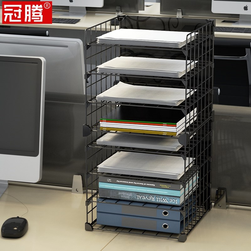 速发桌面文件置物架小纳室办公架桌上文件夹收纳柜书桌架分层架收