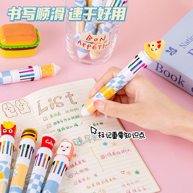 速发可爱十色汉堡彩色多色圆珠笔学生奖品儿童实用礼品奖励文具