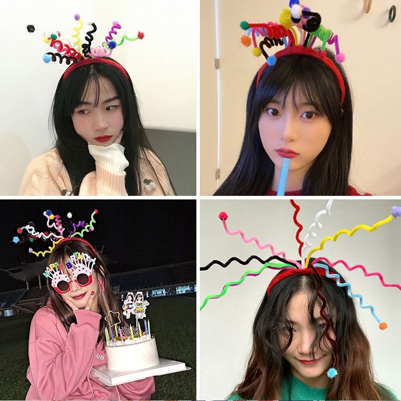 速发创意扭对棒发箍儿扭头饰节日生日派童搞怪拍照道具烘焙装饰品