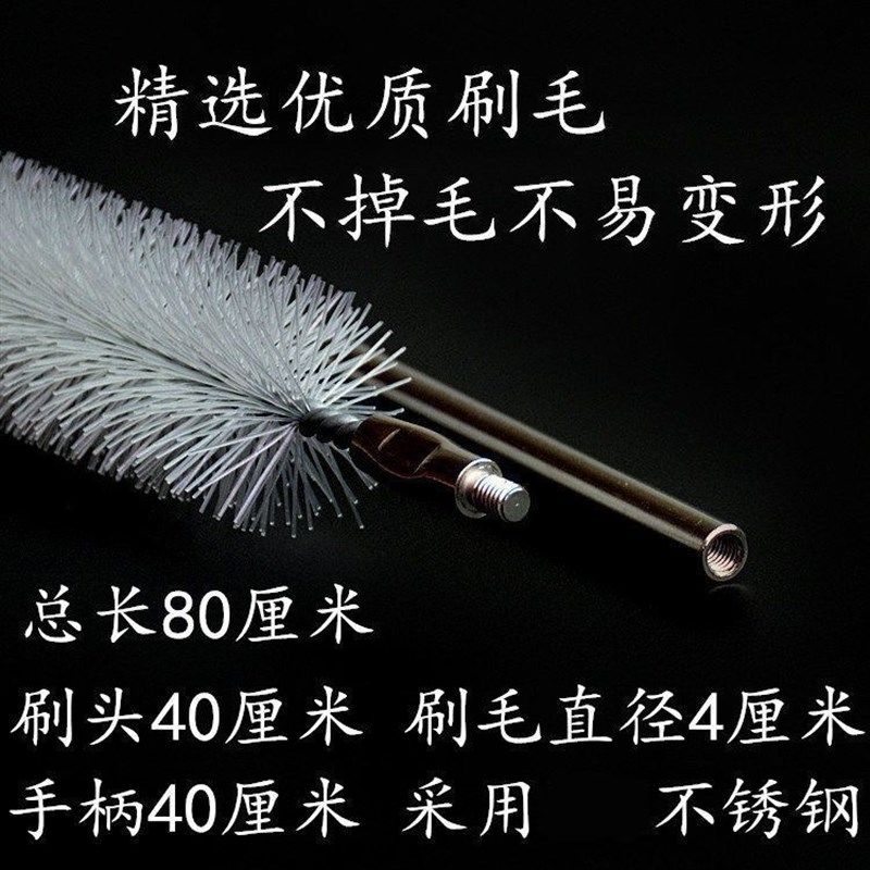 速发汽车水车散热器清通毛刷轿车货箱理用清理柳絮杨树毛灰尘通用,五金/工具,羊毛刷,淘宝优惠券,粉丝福利购,淘宝优惠卷