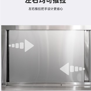 现货速发不锈钢厨房吊柜挂墙置物架推拉门柜子商用家用挂墙架台户