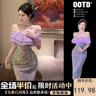 速发法式赫本风季质衣级感晚礼服夏气名媛一字肩亮片挂脖吊带连高