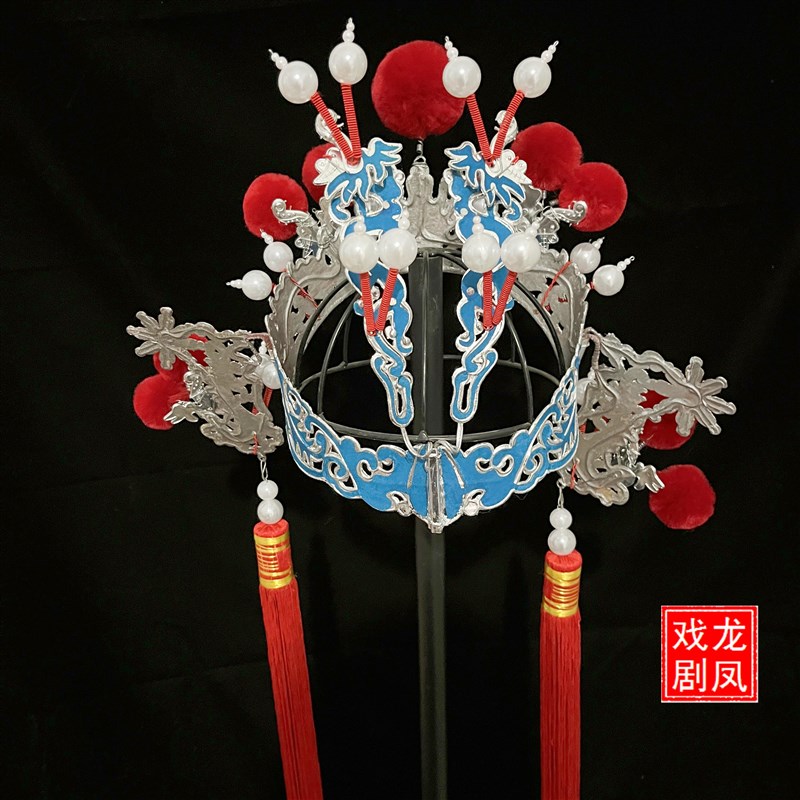 速发包邮戏曲服装驸马套戏曲戏剧盔头影视道具驸马帽配件驸马套状