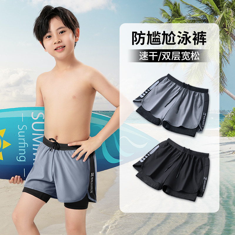 速发儿童装泳裤男童男孩中大童专业速干夏平角防尴尬游款新泳游备