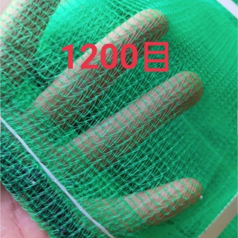 工地安全网建筑电梯防护网蓝色脚手架外墙装修施工防火阻燃密目网