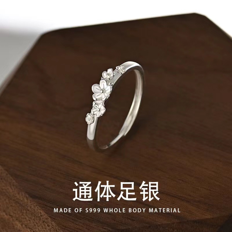 日本品质S999足银小清新梅花戒指女纯银个性简约时尚设计开口可调
