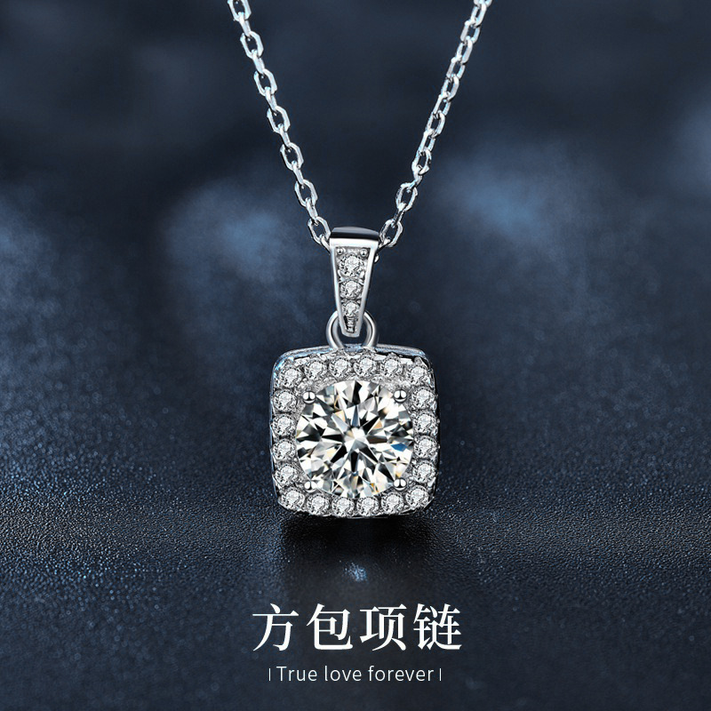 日本品质莫桑石925纯银项链女ins风公主方包吊坠方形个性颈链饰品