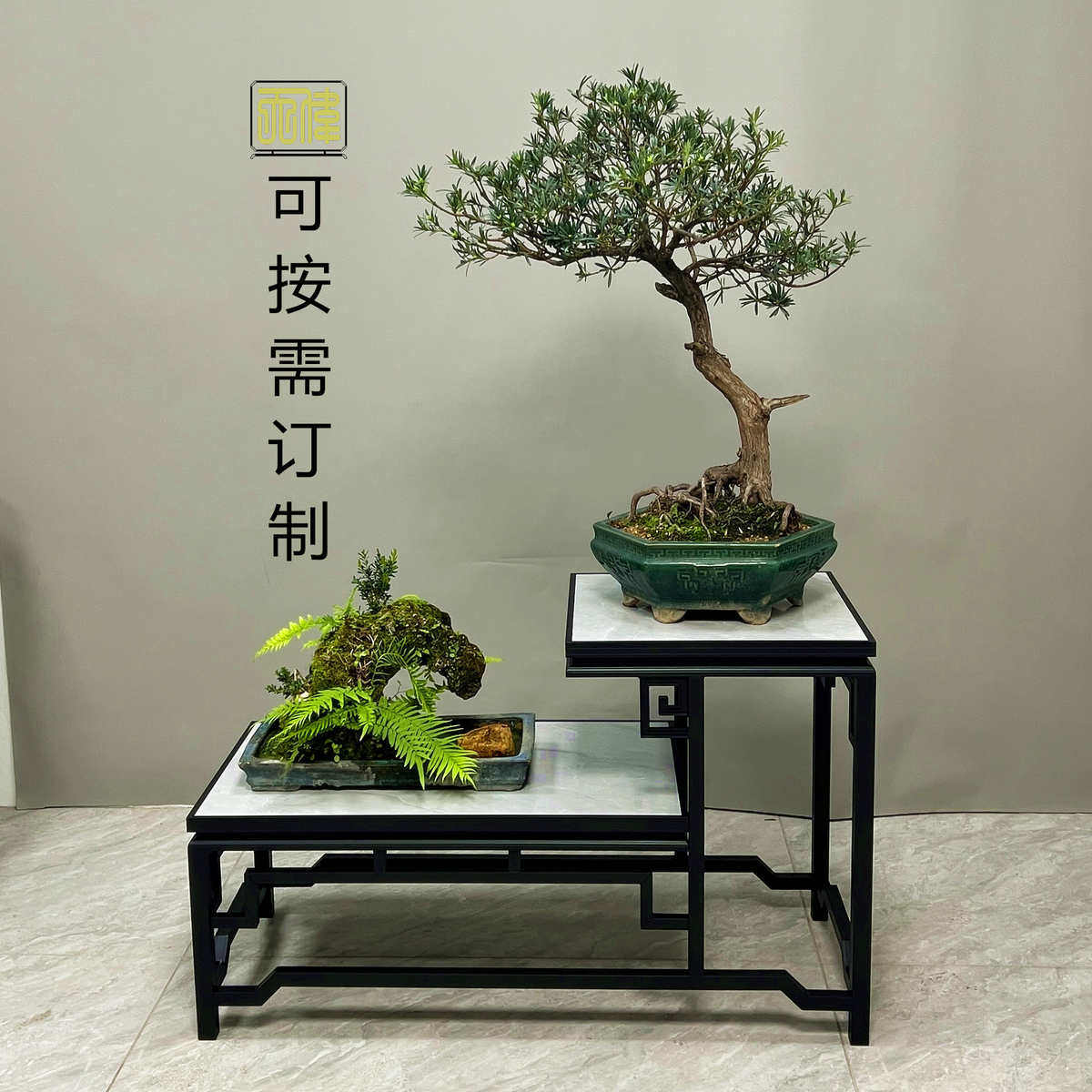 铝合金古典高低架中式古典室内户外阳台花园花卉鲜花绿植盆景花架