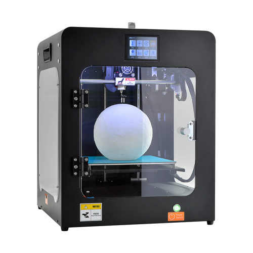 华速3D打印机加工定制大小尺寸FDM设备创客教育家庭学校企业工厂