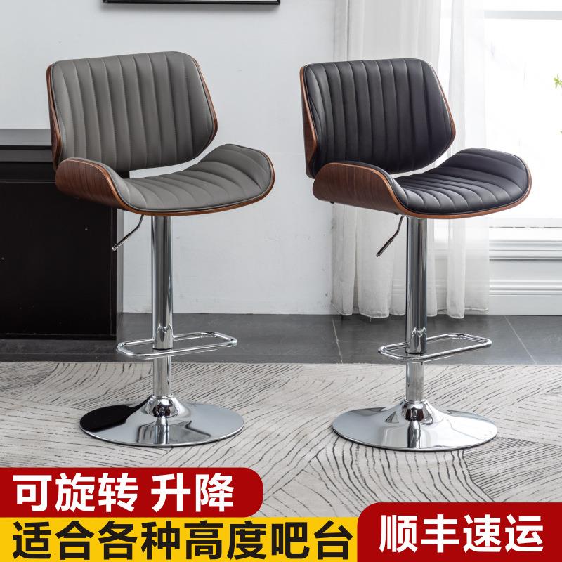 升降吧台椅现代简约家用实木吧椅轻奢靠背旋转酒吧椅高脚凳吧台凳