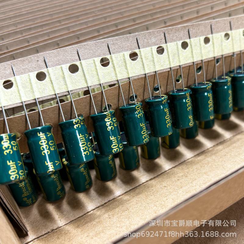 直插电解电容编带400V10UF 10*17 50V 330UF 宝爵顺电子