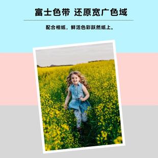 小俏印二代相纸手机照片打印机小俏印二代耗材张含色带墨盒