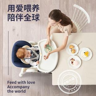 可折叠宝宝餐椅家用宝宝吃饭座椅多功能儿童餐椅可躺可坐 便携式