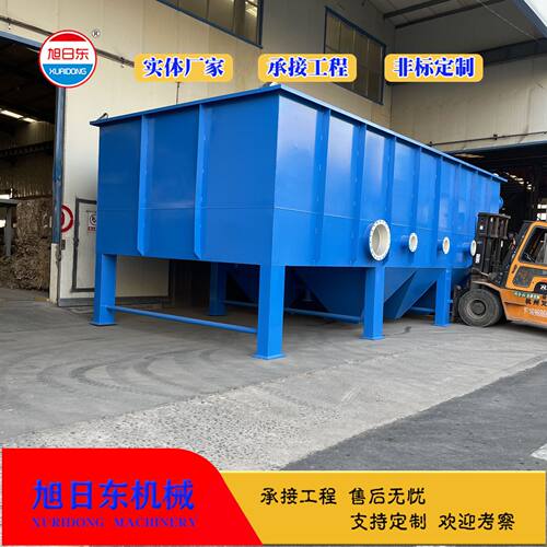 斜管沉淀设备 塑料清洗废水处理设备 编织袋洗涤废水处理设备