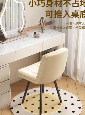 化妆家椅卧室梳妆凳现代简GML约小户型奢用梳妆轻台凳子实木靠背