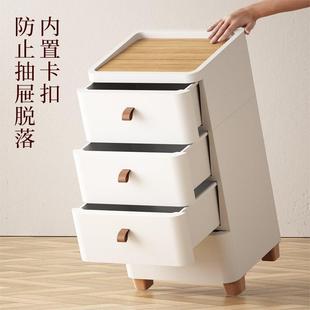 收纳柜厕所侧边收纳架窄缝储物柜 卫生间置物架浴室家用夹缝抽屉式
