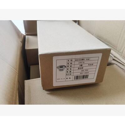 A法NKGKIB18.2S.2美制2级兰螺母蓝白锌3带/8-16齿