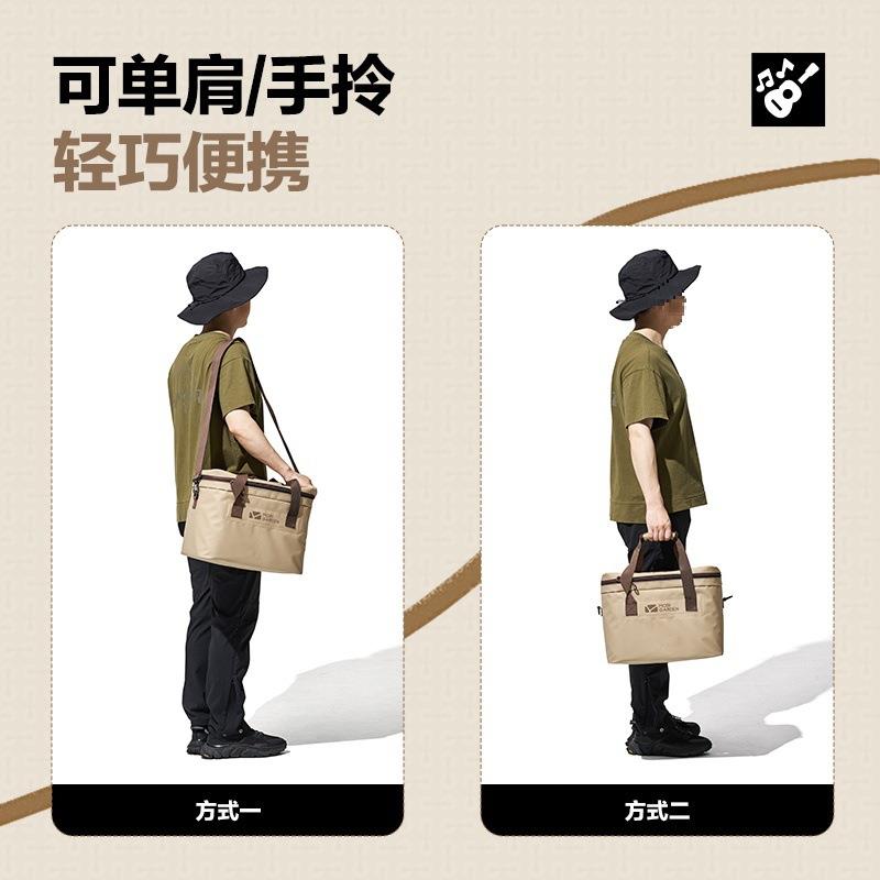 露营保温箱冷藏箱户外便携保冷袋保鲜野餐包大容量冰块