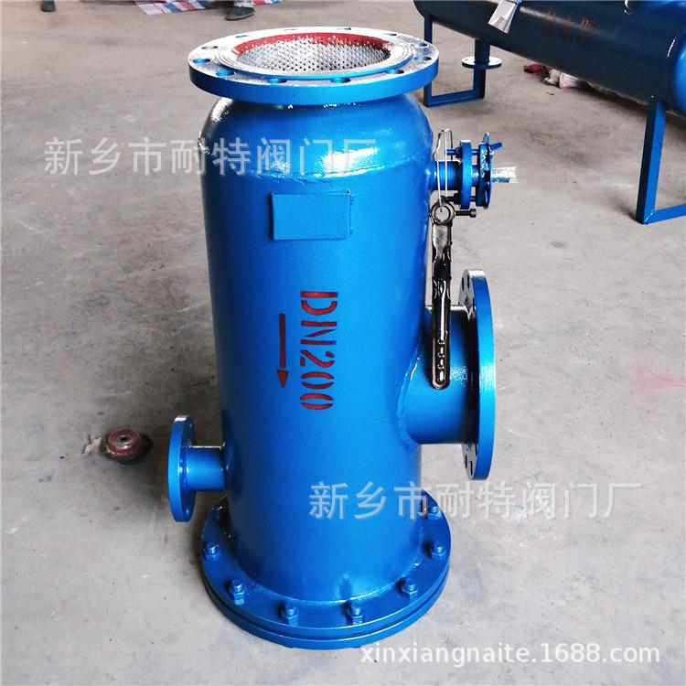 全自动反冲洗除污器角通直通快速除污器立式卧式管道除污器滤水器