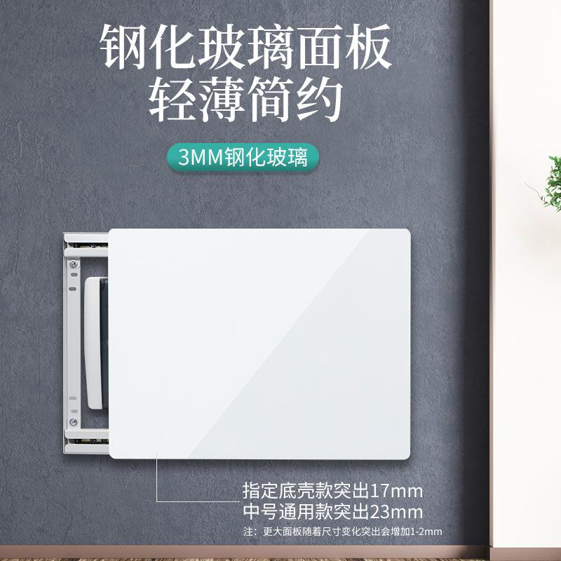 电表箱装饰画弱电箱钢化玻璃面板家用现代简约配电箱遮挡画框盖板