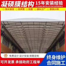 电动推拉棚厂房过道移动棚物流仓库伸缩雨棚篮球场顶棚遥控遮阳蓬