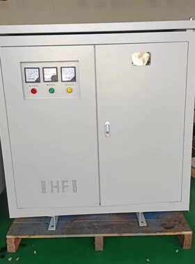 干式电力变压器SG20-300KVA