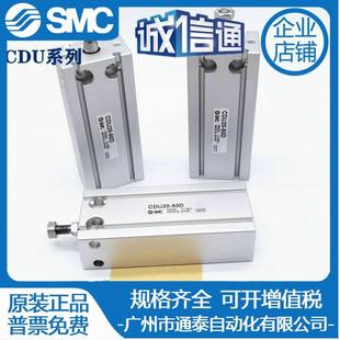 FP滑台气缸 BSP ASF ATF ASR MXS BTF BSR ASP
