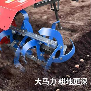 打地机除草开沟刨翻地松土犁地 微耕机小型农用汽油旋耕机家用新款