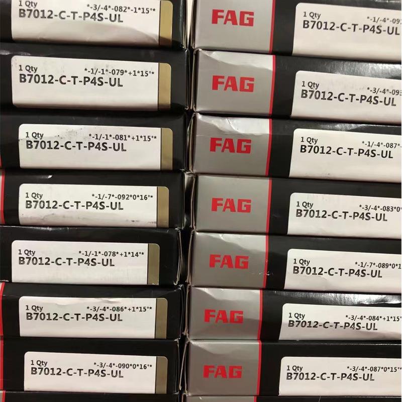 德国FAG精密主轴轴承B...C-T-PS.UL舍弗勒轴承