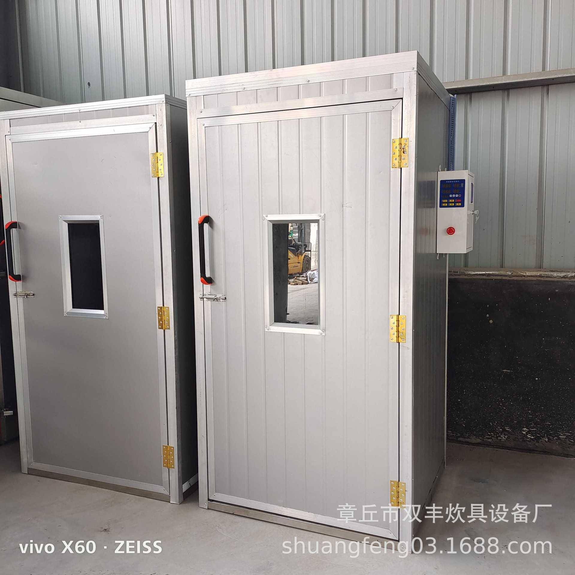 商用不锈钢双门蒸房配套醒发箱推车式醒发箱厂家不锈钢醒发房