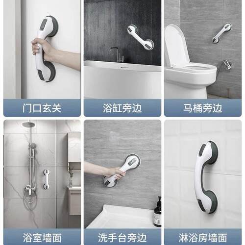 带扶手免无品牌/打孔浴室真空杆吸盘防摔料塑栏承斤重现代简约