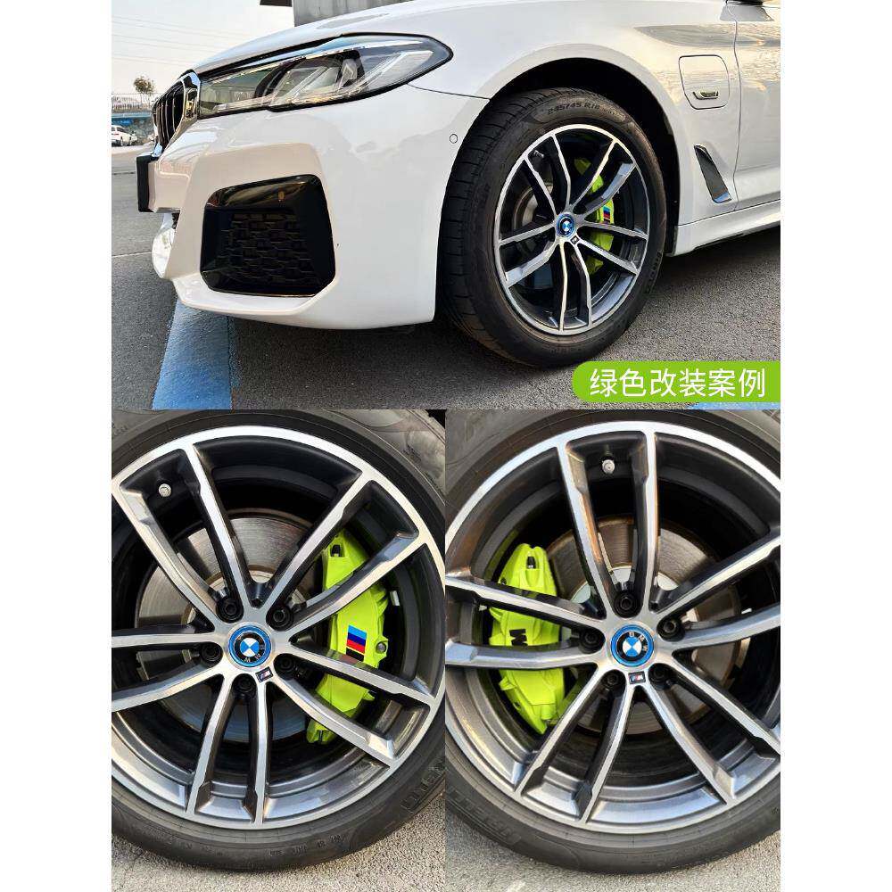 3系5系钳铝罩改f30色320金/325/525/530X3卡专车专用合轮毂