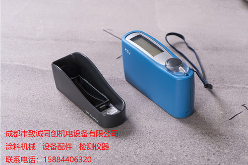 KSJ科仕佳智能型MG6-SS石材专用测光光泽度仪大理石花岗岩水磨石