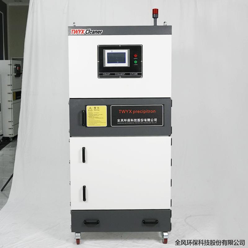 工业自动化设备配套除尘器触屏支持PL控制工业脉冲集尘机大吸力