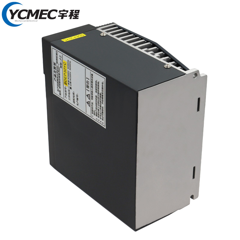 数控机床SDEP30YC全数字交流伺服驱动器车床动力头附件 含3.5米线