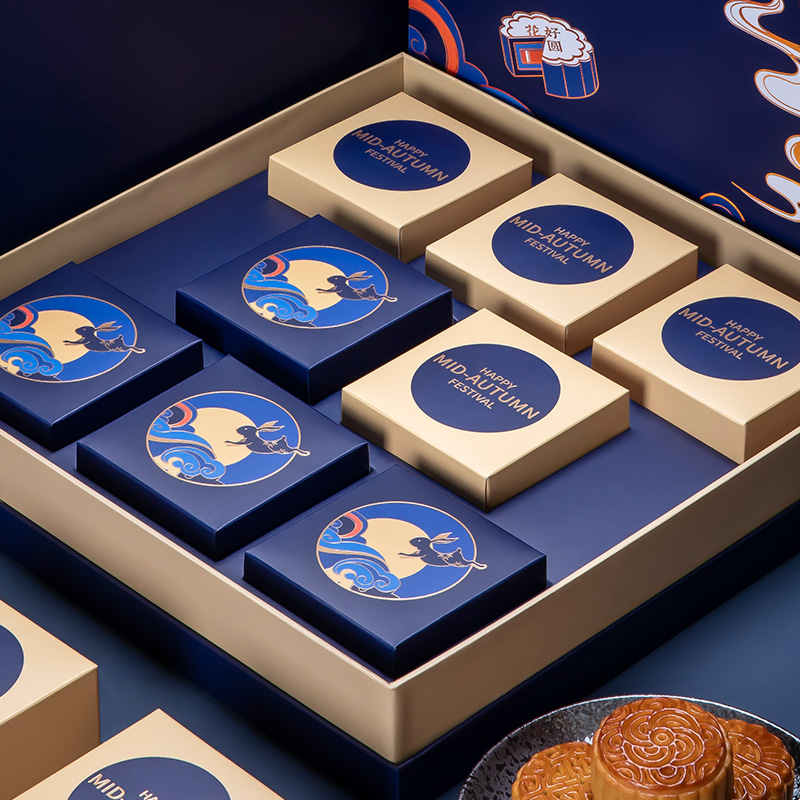 中秋月饼礼盒礼品包装空盒子6/8粒2022新款高档酒店创意定制LOGO